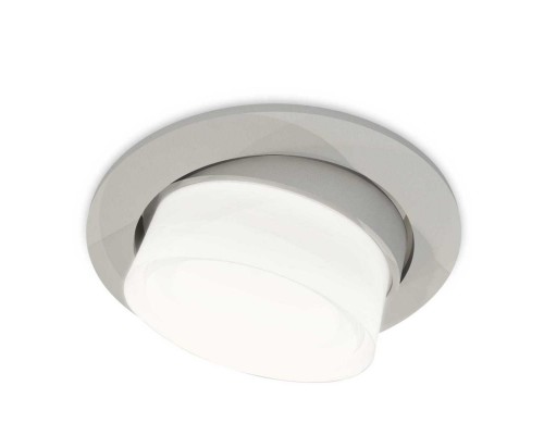 Комплект встраиваемого спота Ambrella light Techno Spot XC (C7653, N7160) XC7653080