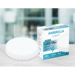 Лампа светодиодная Ambrella light GX53 11W 6400K белая 253216