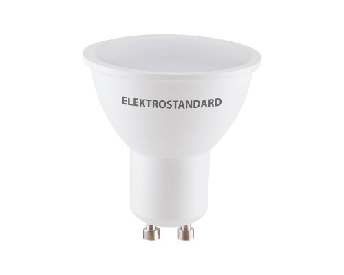 Лампа светодиодная Elektrostandard GU10 9W 3300K матовая a055345