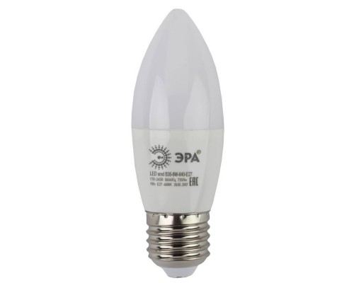 Лампа светодиодная ЭРА E27 9W 4000K матовая LED B35-9W-840-E27 Б0027972