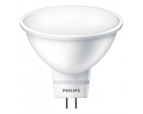 Лампа светодиодная Philips GU5.3 5W 2700K матовая 929001844587