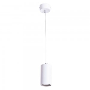 Подвесной светильник Arte Lamp Canopus A1516SP-1WH