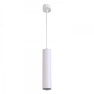 Подвесной светильник Arte Lamp Sirius A1524SP-1WH