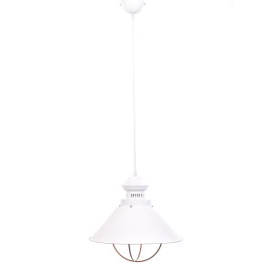 Подвесной светильник Lumina Deco Kugar LDP 7930 WT