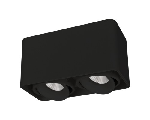 Потолочный светодиодный светильник Arlight SP-Cubus-S195x100-2x8W Warm3000 036057