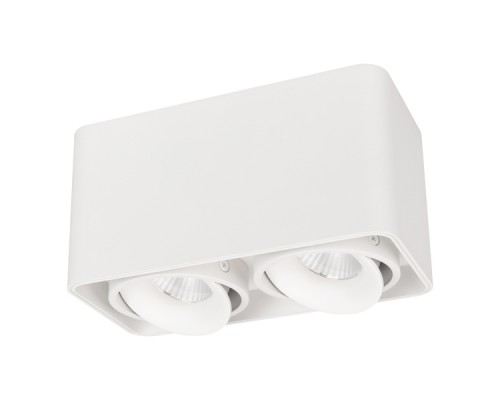 Потолочный светодиодный светильник Arlight SP-Cubus-S195x100-2x8W Warm3000 036058