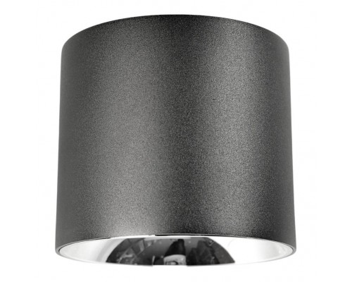 Накладной светодиодный светильник Lumina Deco Tubi LDC 8057-20W BK