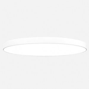 Потолочный светодиодный светильник Siled Ring 7372202