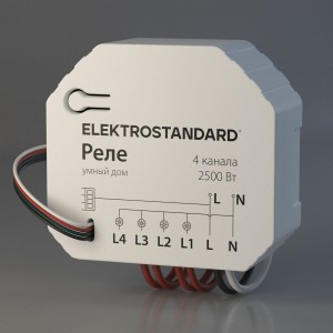 Реле Wi-Fi Elektrostandard 76005/00 4690389184406