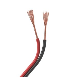 Шлейф питания Arlight ARL-16AWG-2Wire-CU 033152