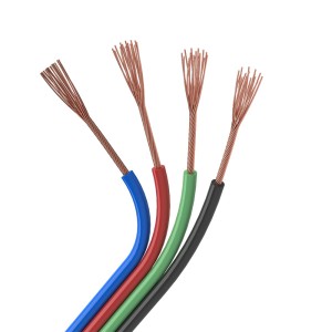 Шлейф питания Arlight ARL-22AWG-4Wire-CU 031700