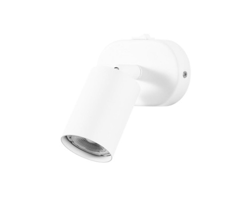 Спот Arte Lamp Aquarius A3226AP-1WH