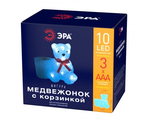 Светодиодная фигура ЭРА медвежонок с корзинкой ENIOF - 12 Б0047974