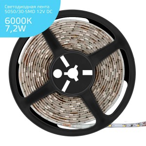 Светодиодная лента Gauss 7,2W/m 30LED/m 5050SMD холодный белый 5M 355000307