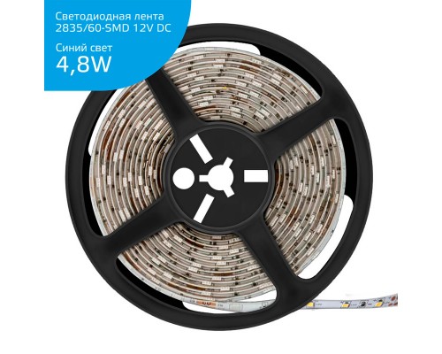 Светодиодная влагозащищенная лента Gauss 4,8W/m 60LED/m 2835SMD синий 5M 356000505