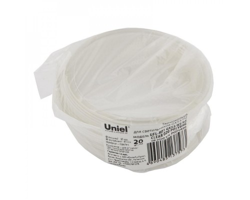 Набор термоколец Uniel UFL-R01 GX53/85/95 Clear 020 Polybag UL-00007573