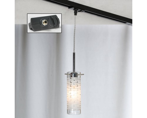 Трековый светильник однофазный Lussole Track Lights LSP-9548-TAB