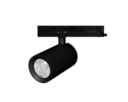 Трековый светодиодный светильник Arlight LGD-Nika-4TR-R100-40W Day4000 031178