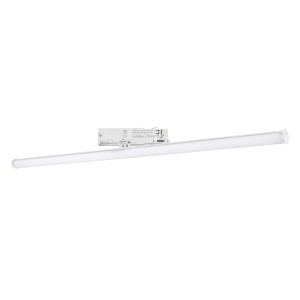 Трековый светодиодный светильник Arlight LGD-Tube-Turn-4TR-L600-20W Day4000 036295