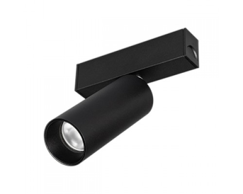 Трековый светодиодный светильник для магнитного шинопровода Arlight Mag-Spot-25-R120-12W Day4000 033241