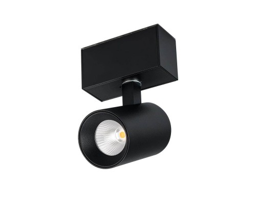 Трековый светодиодный светильник для магнитного шинопровода Arlight Mag-Spot-45-R85-5W Warm3000 030656