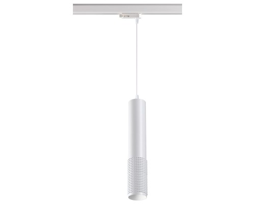 Трековый светодиодный светильник Novotech Port Mais led 358505