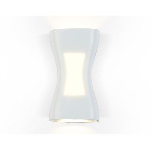 Уличный настенный светодиодный светильник Ambrella light Garden ST4527