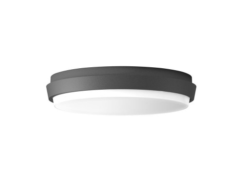 Уличный светодиодный светильник Arlight LGD-Giro-R240-25W Warm3000 029949