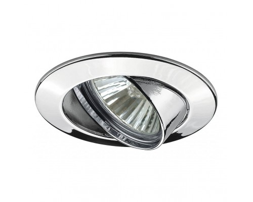 Встраиваемый светильник Paulmann Downlights Premium Line 98943