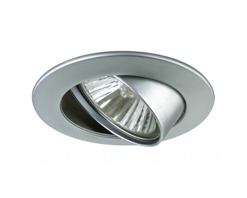 Встраиваемый светильник Paulmann Downlights Premium Line 98948